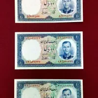 سه عدد تک ۱۰ ریالی سوپر بانکی|کلکسیون سکه، تمبر، اسکناس|اسلام‌شهر, شهرک واوان|دیوار