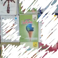 کنکوری انسانی  کتاب و جزوه فنری، سالم و تمیز.