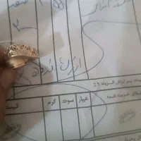 فروش طلا