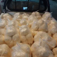 عرضه کننده کره حیوانی|خوردنی و آشامیدنی|شمشک, |دیوار