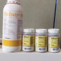 علفکش چغندر سافاری