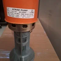 پمپ کولر آبی استاندارد اترک پمپ