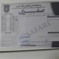 پژو پارسxu7p 1401|خودرو سواری و وانت|مشهد, شیرودی|دیوار