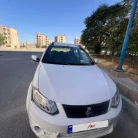 ساینا ۹۷ بی رنگ تمیز