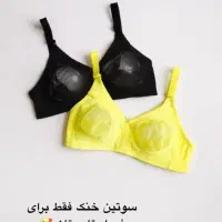لباس زیر قیمت مناسب|لباس|اراک, |دیوار