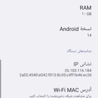 گوشی ردمی A3x