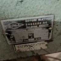 اره صابونی|ماشین‌آلات صنعتی|قم, نیروگاه|دیوار