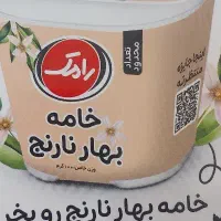 موزع