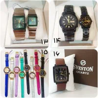 ساعت حراج|ساعت|بندرعباس, |دیوار