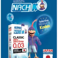 فروش محصولات کدکس بدون واسطه