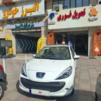 خودرو صفر خشک