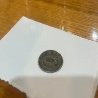 سکه قدیمی احمد شاه قاجار