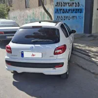 207 پاناروما رینگ فولادی