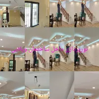 برقکار ساختمان و صنعتی
