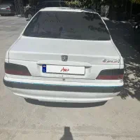 معاوضه با تصادفی