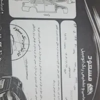 پارس سال ۱۳۹۹|خودرو سواری و وانت|تهران, مجیدآباد|دیوار