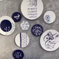 دیوار کوب سفالی|صنایع دستی و سایر لوازم تزئینی|تهران, جوادیه|دیوار