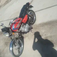 موتورپارکینگی