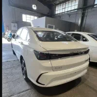 بیجینگ u5 پلاک