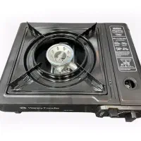 اجاق مسافرتی،جارو عصایی شارژی