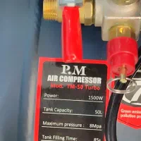 میخکوب پی ام با ۱۲ ماه گارانتی|ابزارآلات|بندر ماهشهر, |دیوار