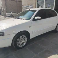 سورن پلاس فول