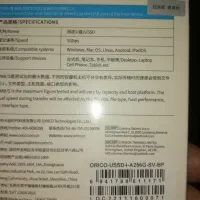 فلش مموری 4k|قطعات و لوازم جانبی رایانه|بندرعباس, |دیوار