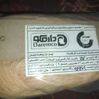 پود فرش پشمی