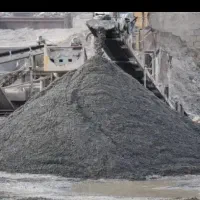 مصالح ساختمانی