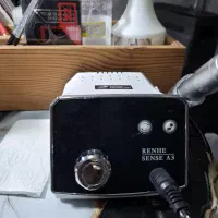 سوهان برقی رنه با گارانتی