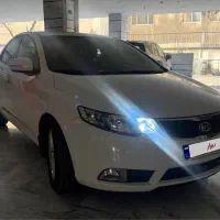 سراتو ابشنال ۹۷