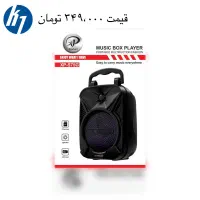 جشنواره فروش ویژه اسپیکر و هدفون بلوتوثی