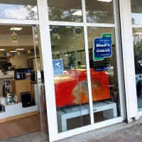 قبل از افزایش قیمت خرید کن فقط تا ۲۱ امشب|سایر لوازم برقی|بروجرد, |دیوار