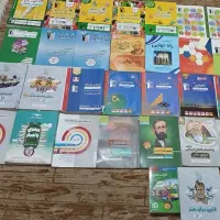 کتاب کنکور و درسی