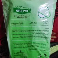 پد زیرانداز بیمار gold pad|آرایشی، بهداشتی، درمانی|اصفهان, شیخ اشراق|دیوار
