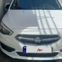 شاهین اتومات