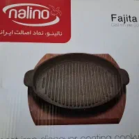 تابه گریل چدن نانینو سایز ۲۰