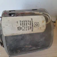 دینام کهنه شور مسی