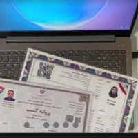صدورجواز کسب باکد شناسه یکتا/دسته چک/وام/مدرک شغلی