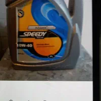 روغن موتور اسپیدی ۱۰ ۴۰