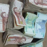 اسکناس جمهوری کلکسیونی