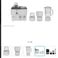 آبمیوه گیری ۴کاره المپیا|آبمیوهگیر و آبمرکباتگیر|کاشان, راوند|دیوار