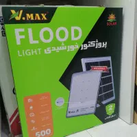 پرژکتور های خورشیدی