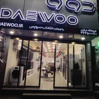 یخچال فریزر دوقلو قیمت اقتصادی|یخچال و فریزر|سبزوار, مدرس|دیوار