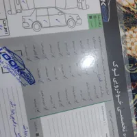 اولین سری کوییک مدل۹۸ عالی|خودرو سواری و وانت|دزفول, |دیوار