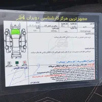 پارس مدل ۱۴۰۰|خودرو سواری و وانت|نظرآباد, نظرآباد|دیوار