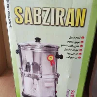 سبزی خرد کن صنعتی خانگی سبزایران