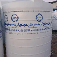 فروش مخازن آب