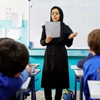 معلم خصوصی تمام دروس ابتدایی