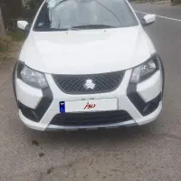 کوئیک gxrl